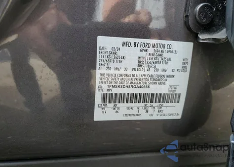 2024 Ford Explorer Xlt из США, поврежденный, VIN 1FMSK8DH8RGA40666